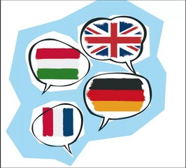 Иностранный язык